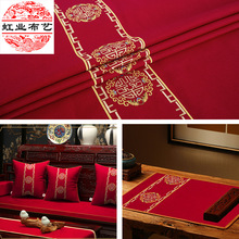 厂家供应刺绣面料红木沙发抱枕坐垫几何条纹桌布仿麻绣花布料面料