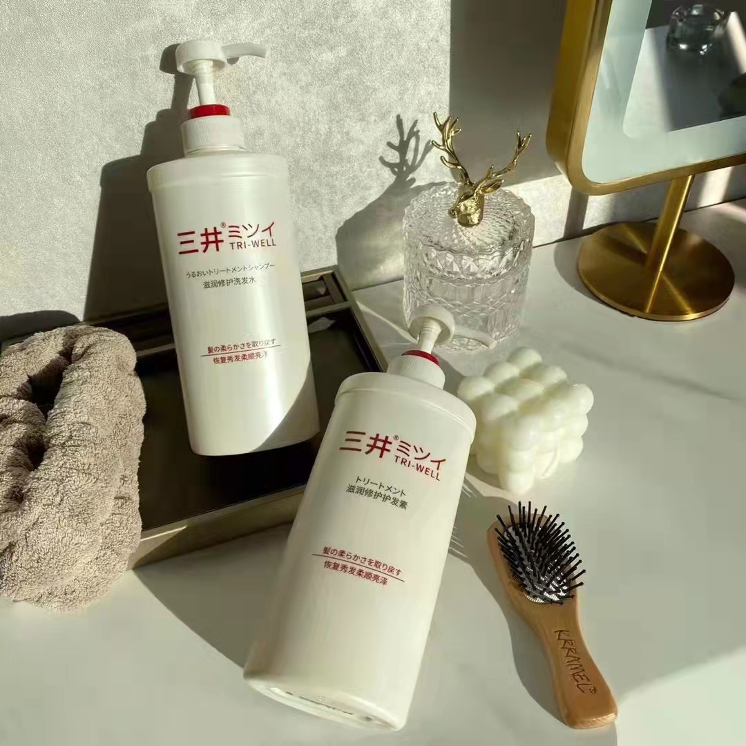 Mitsui Shampoo Anti-Dandruff Oil Control Fluffy Fragrance Fragrance Amino Acid Hair Conditioner Refreshing Smooth Shampoo Suit