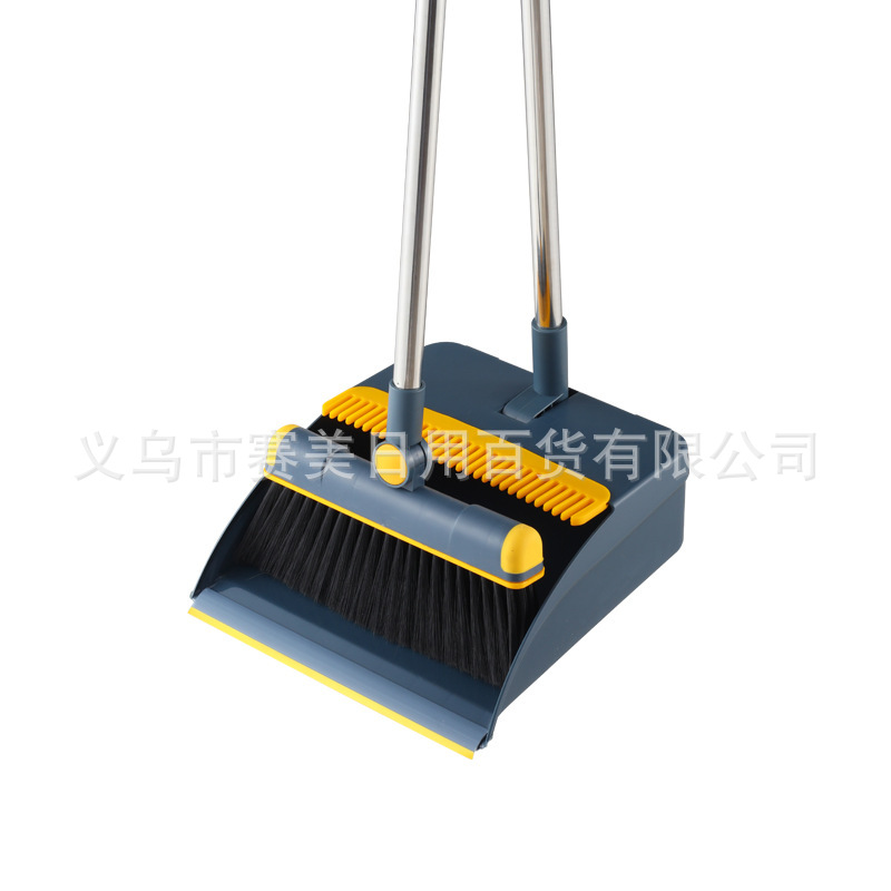 Broom Dustpan Detachable Set Combination Household Soft Hair Sweeping Non-Viscous Artifact Broom Broom