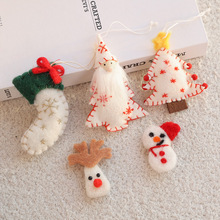 圣诞节装饰品创意圣诞树卡通麋鹿毛毡挂件DIY材料小公仔圣诞礼物