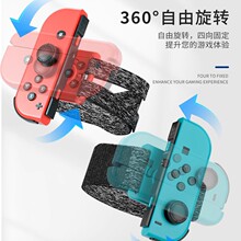 AOLION澳加狮 舞力全开2024护腕switch手柄joycon手环justdance游