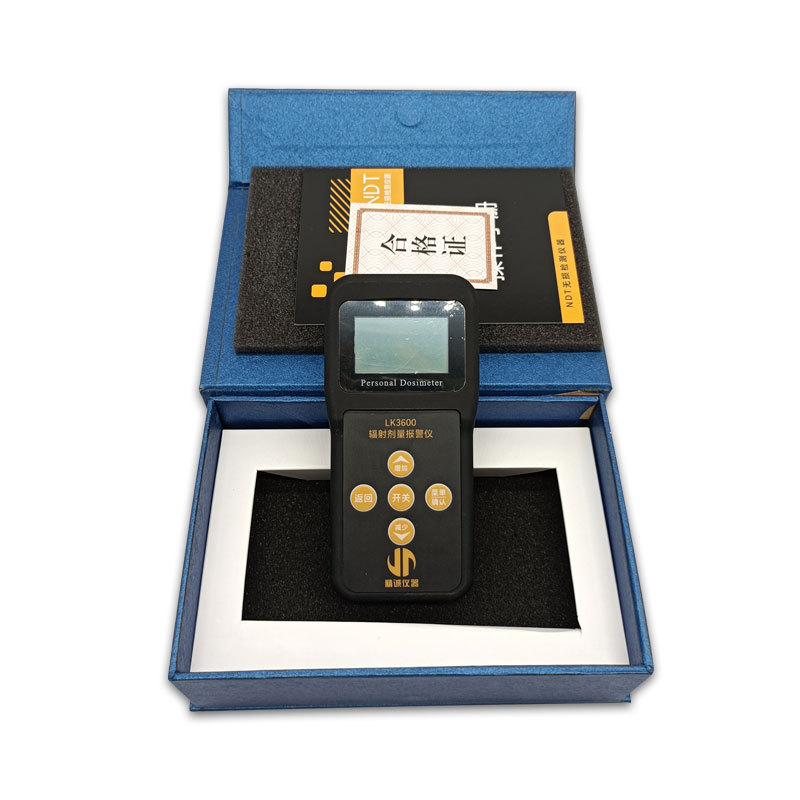 Lk3600 Dose Alarm Apparatus Simple Operation Easy to Carry Detection Detection Ray