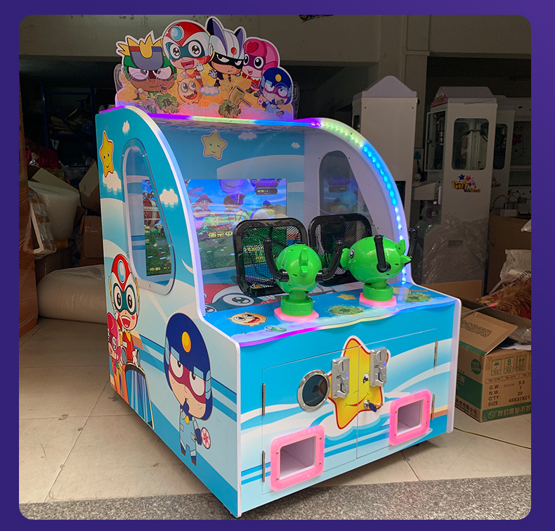单人射球游戏机投币双人射球机大型射击机儿童打枪游艺机打子弹机