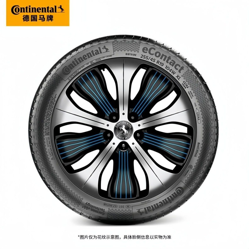 全新马牌防爆轮胎205 55r16 225 235 50 55r17r18r19r20原厂-阿里巴巴