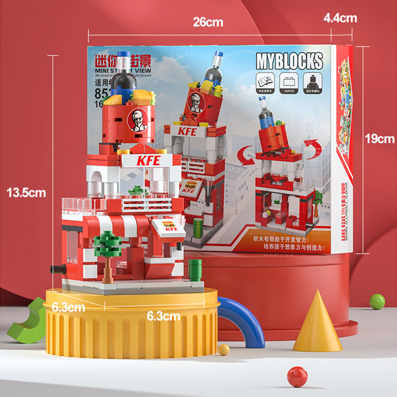 Compatible with Lego Small Particles City Street View Dining Cart Building Blocks Flower Ornaments Puzzle Boys and Girls Assembled Toys Wholesale