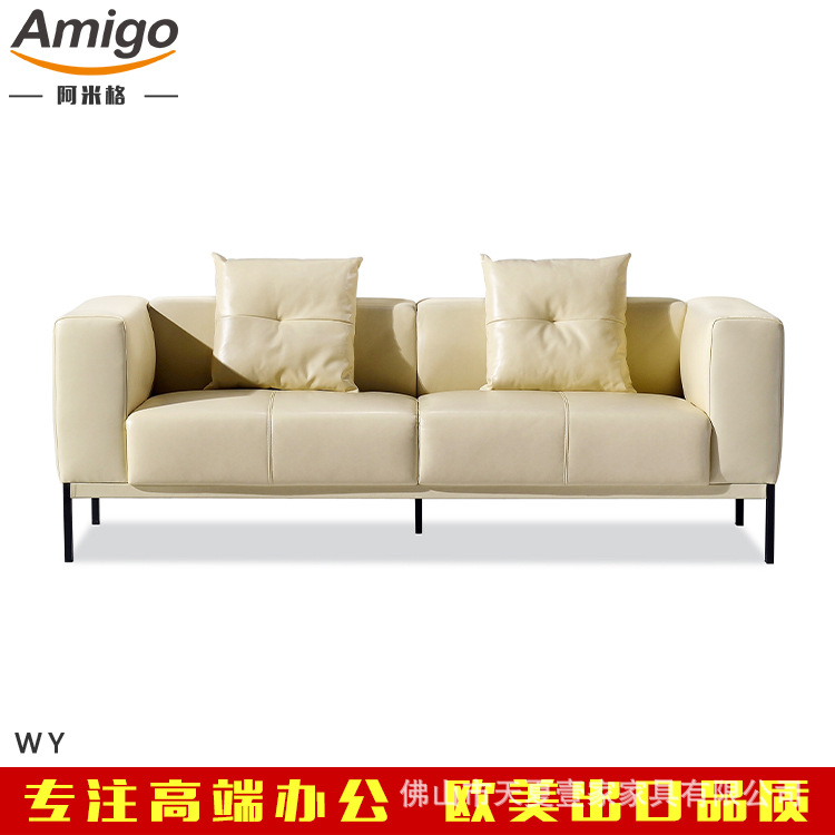 company office leather sofa factory sales living room sofa