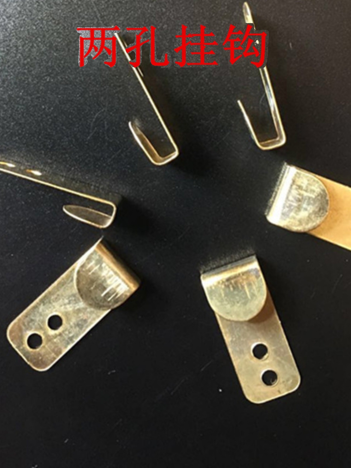 5dbj批发金色双眼相框挂画钩 新款7字型挂钩十字绣挂钩相框五金配