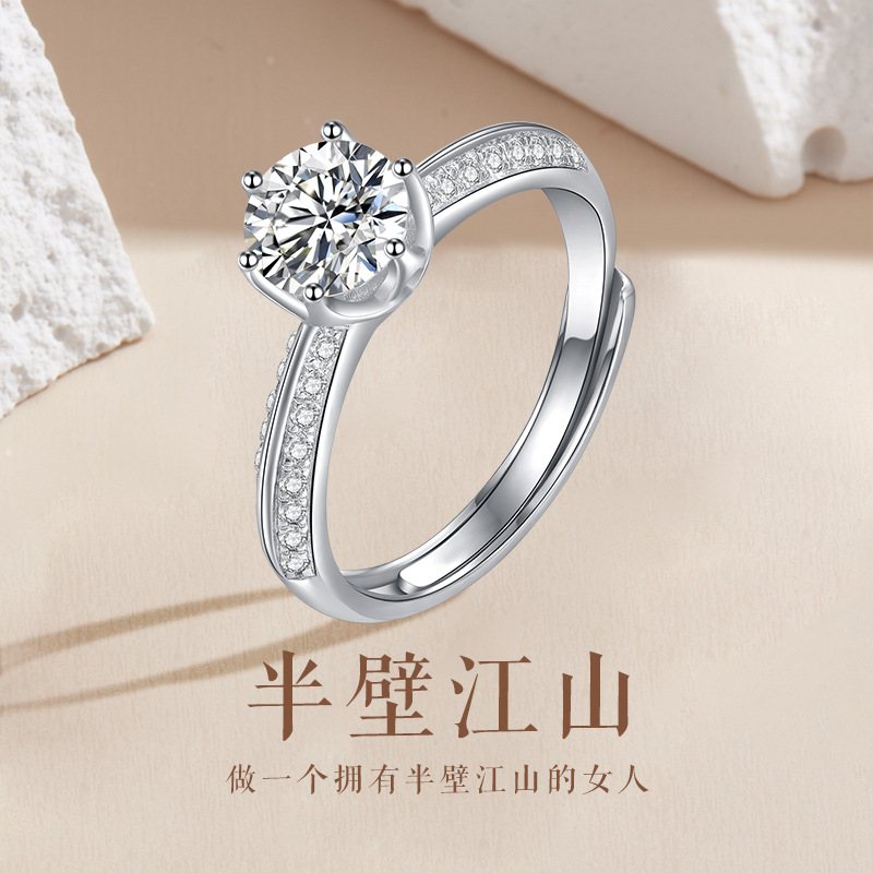 Cross-Border Foreign Trade S925 Silver Moissanite Ring Ornament Non-Fading Special-Interest Design Jewelry Ring for Women Wholesale