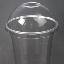 供应12安士/盎司/oz/375ml一次性透明PET塑料杯胶杯饮料杯航空杯