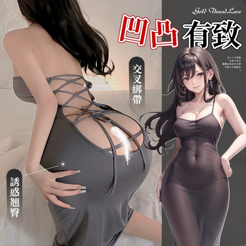 Sexy Pajamas Sexy Lingerie Uniform Ice Silk Sling Bag Hip Skirt Stockings Sexy Temptation Passion Battle Robe for Women