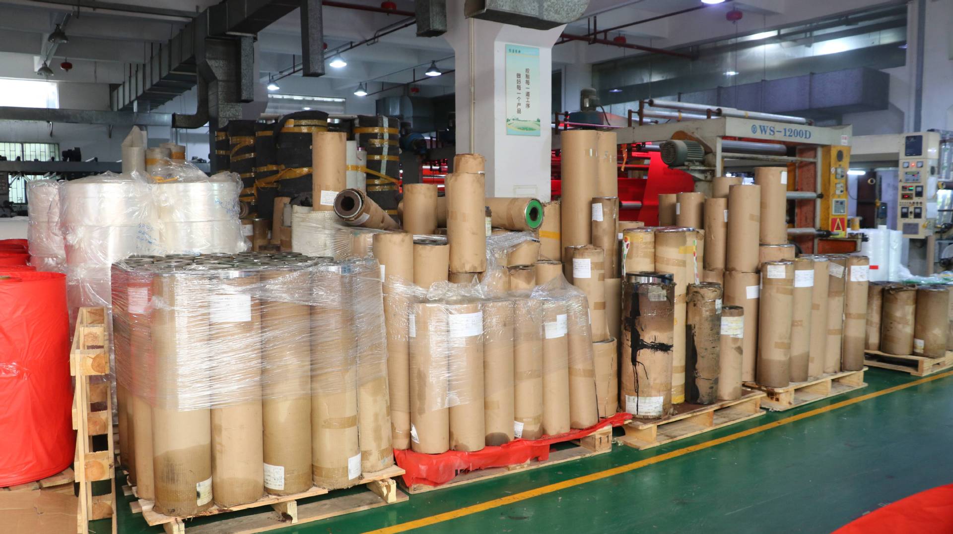 东莞市恒盛胶袋有限公司工厂-东莞市恒盛胶袋有限公司厂家,公司,企业