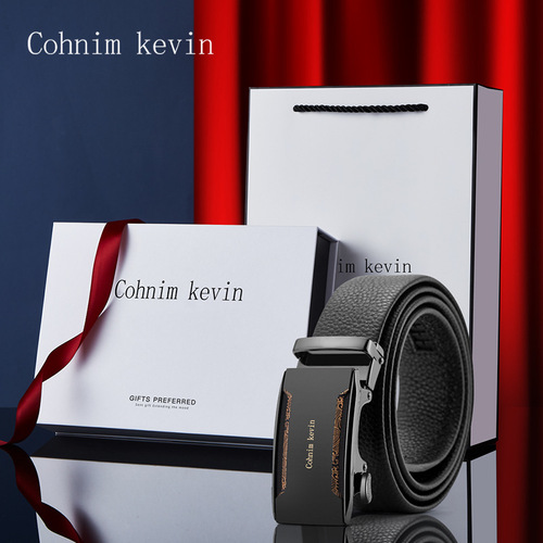 dante丹迪男士皮带麋鹿头鳄鱼纹牛皮腰带日韩版批发跨境外贸皮带