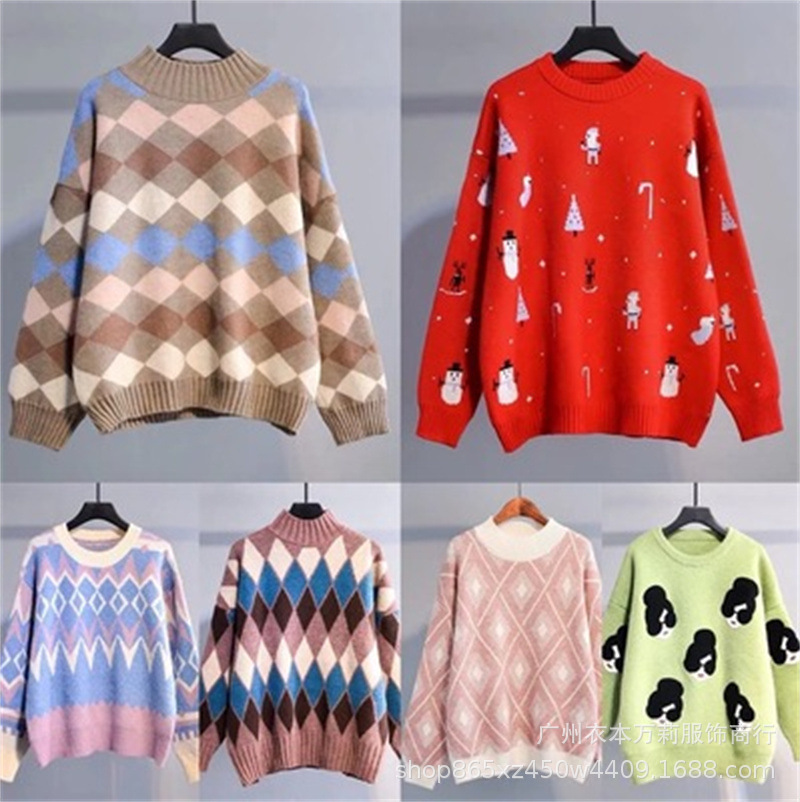 2024 New Boutique Women's Pullover Sweater Loose Thick Bottoming Shirt Knitted Sweater Foreign Trade Stall Wholesale