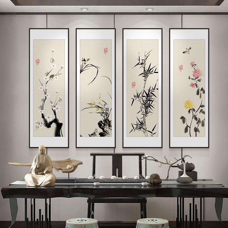 梅兰竹菊挂画新中式客厅装饰画茶室沙发背景墙画玄关画禅意餐厅画