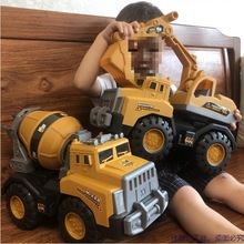 儿童超大号挖掘机搅拌车工程车玩具男孩吊车自卸车组合汽车玩具