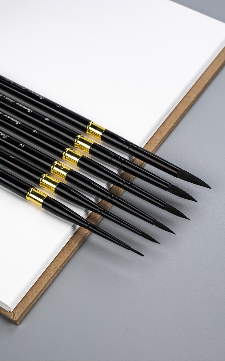 黑天鹅水彩笔 旅行装单支圆头松鼠毛勾线笔美术用品绘画专业画笔