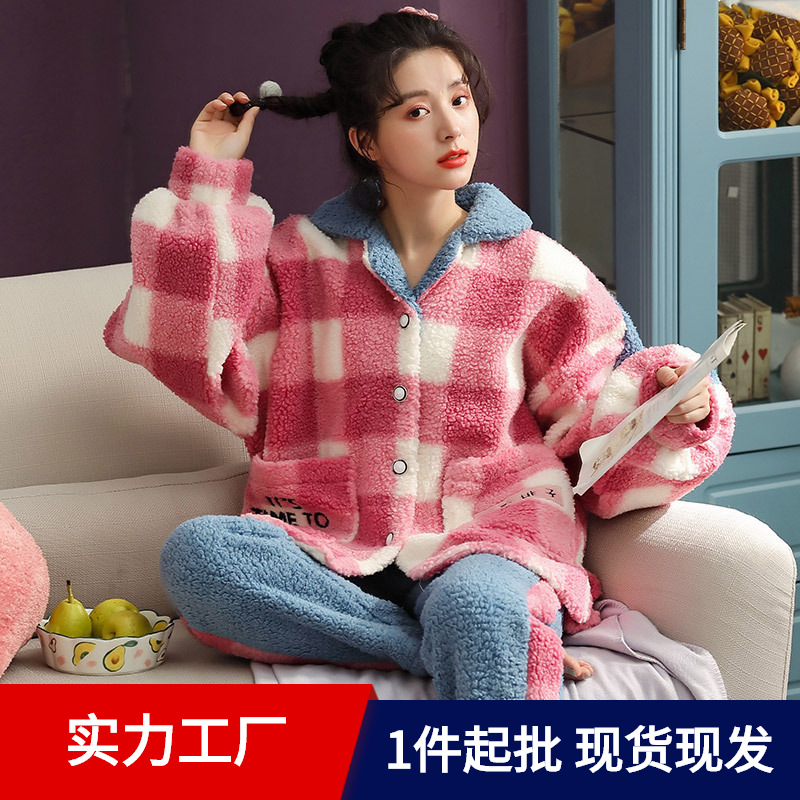天猫品质秋冬加厚保暖睡衣女羊羔绒睡衣卡通可爱珊瑚绒家居服套装