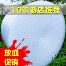 Thickened bubble film bubble paper bubble wrap packaging