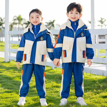 儿童校服三件套冲锋衣幼儿园园服秋冬新款季装小学生班服套装保暖