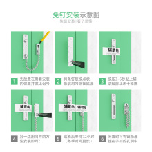 EQ4F免打孔防盗链推拉门锁厕所卫生间扣搭扣插销卡扣90度门扣门栓