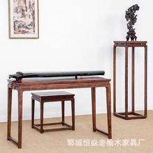 新中式老榆木古琴桌家用客厅茶桌仿古国学桌禅意书法桌茶室家具