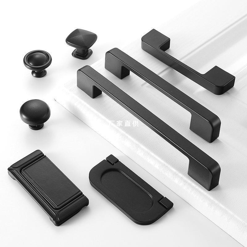 现代简约小拉手锌合金铝合金柜门拉手抽屉鞋柜橱柜门衣柜家具拉手