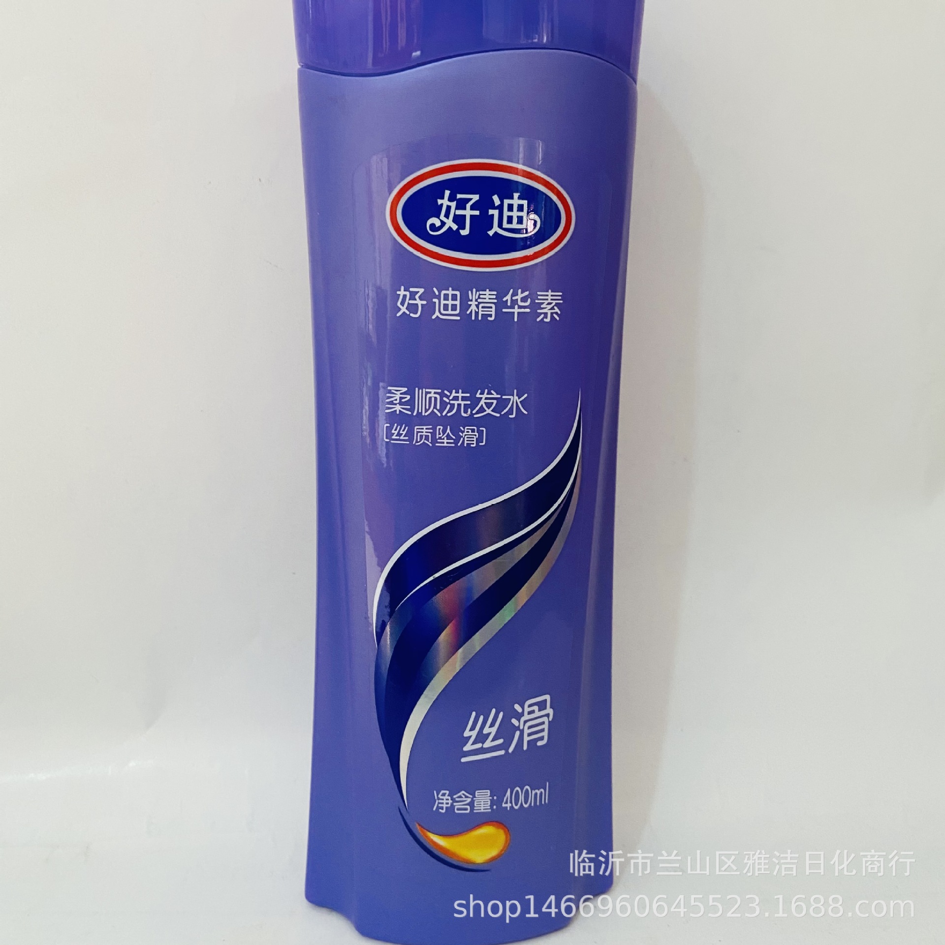批发好迪洗发水400g柔亮焗油一箱24瓶