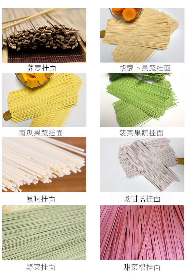 宝宝面条儿童婴幼儿辅食面条批发手工挂面蔬菜面龙须面厂家直供