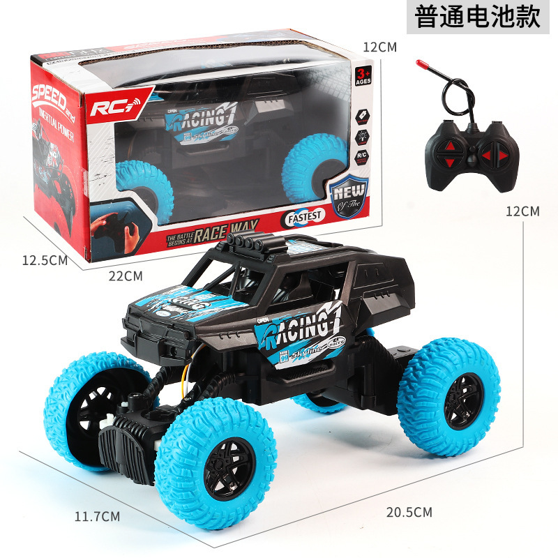 Wireless Remote Control off-Road Vehicle Drift Racing Car Climbing Boy Bigfoot Car Children's Toy Stall Wholesale