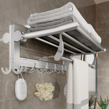 卫生间浴室置物架厕所挂杆壁挂洗手间浴巾架子太空铝毛巾架免打孔