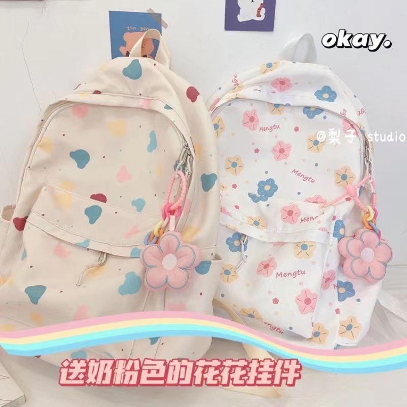 2023 New Cross-Border Korean Style Cute Refreshing Love Bear Backpack High School Primary School Student Backpack