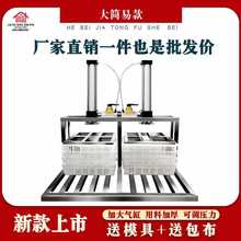 豆腐成型机压豆腐气动压榨压力设备商用大豆腐压机豆制品设备