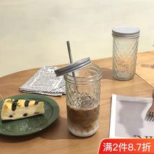 梅森杯带吸管水杯美式ins风咖啡杯随行冷萃杯子果汁冷饮杯玻璃罐