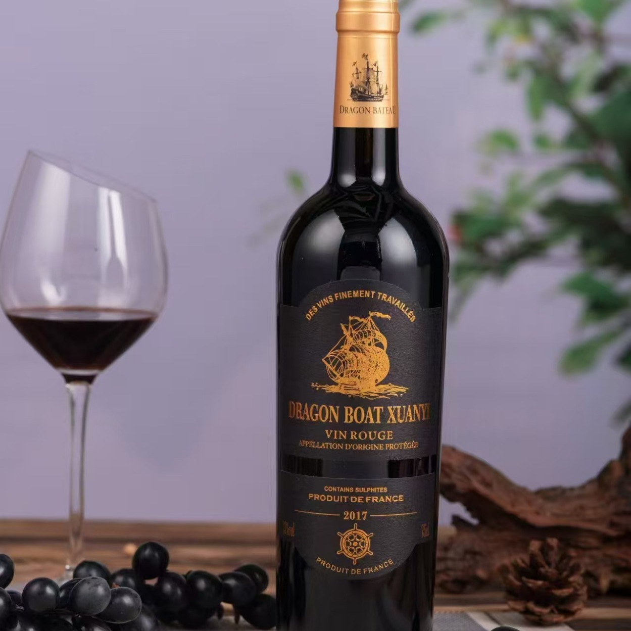 法国原瓶进口红酒 黑标干红葡萄酒750ml*6整箱 量大可议价-阿里巴巴