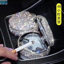 Luxury Crystal Rhinestones Car Ashtray Smoke Cup Holder with