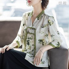 X醯2妈妈夏装休闲套装新中式国风女雪纺两件套中老年人洋气质短袖