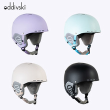 oddivski滑雪头盔男女单双板专业滑雪帽冬季骑行保暧防护具安全盔