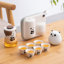 新品熊猫旅行茶具便携式多人快客杯户外露营公司商务礼个人伴手礼
