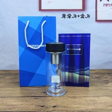 双层玻璃杯水杯男士泡茶杯隔热车载杯透明杯子送人口杯