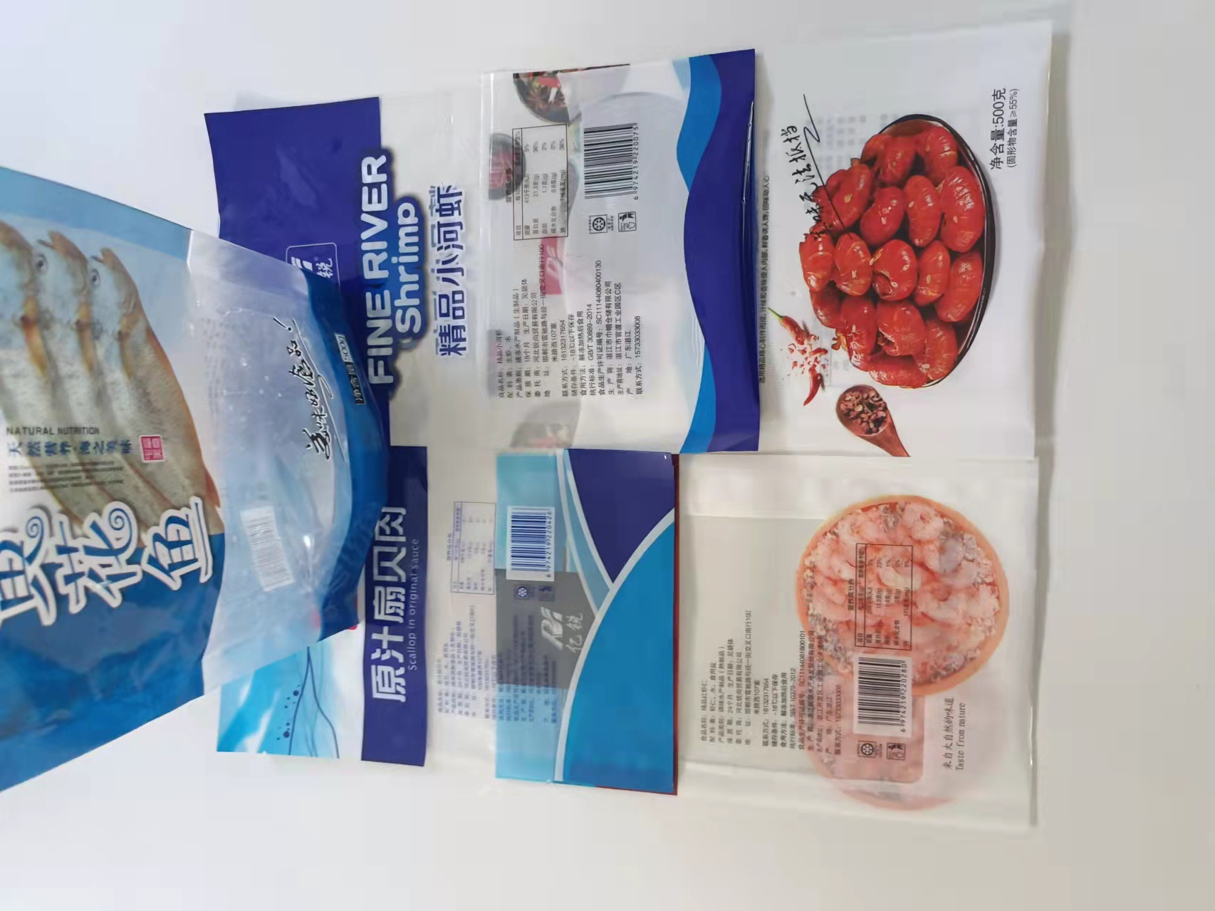 供应大连特产塑料食品包装袋海产品虾海参鱿鱼丝自封包装袋自立袋