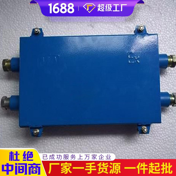 批发规格jhh型光缆接线盒 jhh光缆接线盒应用-阿里巴巴