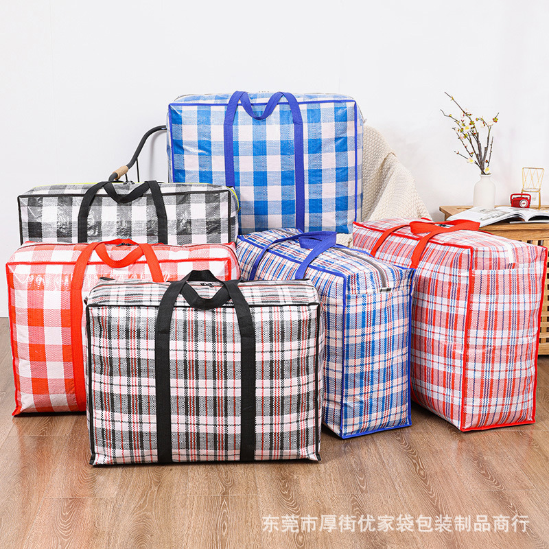 Moving Bag Handbag Moving Packing Bag Woven Bag Luggage Bag Waterproof Cotton Quilt Large Bag Student Dormitory Bag