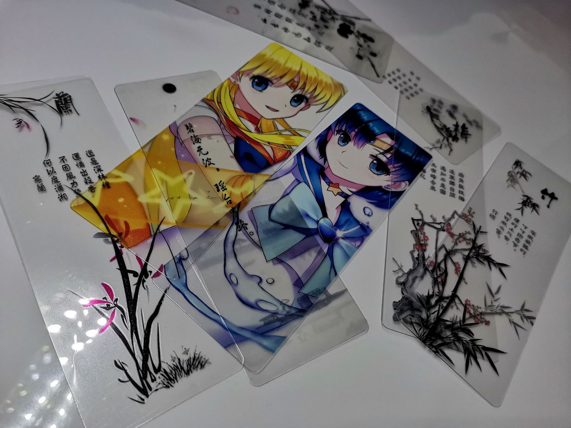 a4透明卡贴可打印书签耗材 封面 贺卡耗材 3d立体 磨砂星幻