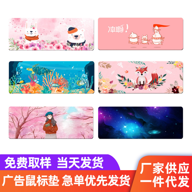 One Piece Dropshipping Personality Cartoon Oversized Wholesale Rubber Desk Mat Large Mouse Pad Amazon Game Anime Lock Edge