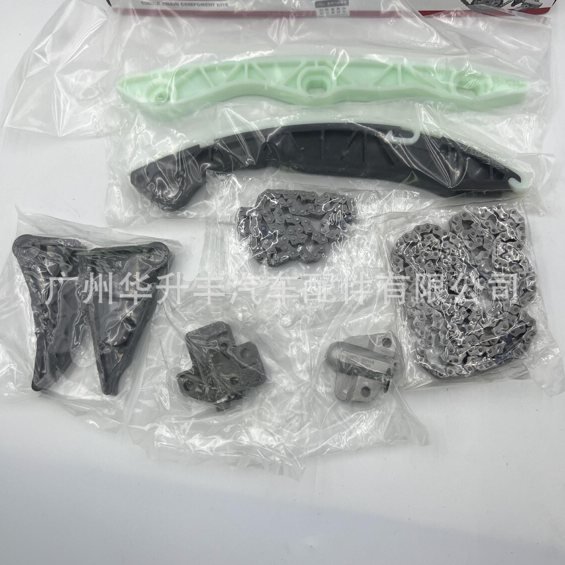 适用于现代起亚 k5 2.