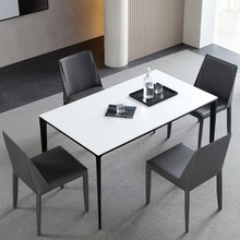 德利丰岩板餐桌椅设计师铝合金意式极简轻奢现代简约小户型长方形
