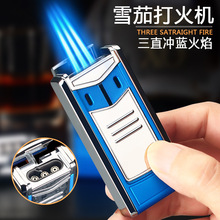 HL1001三直冲雪茄打火机充气高级商务防风防风礼品打火机