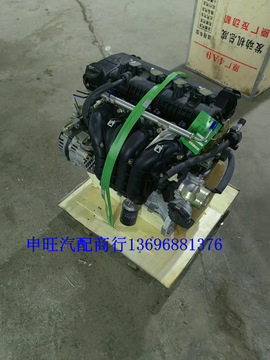 5 新款 hma 发动机-阿里巴巴