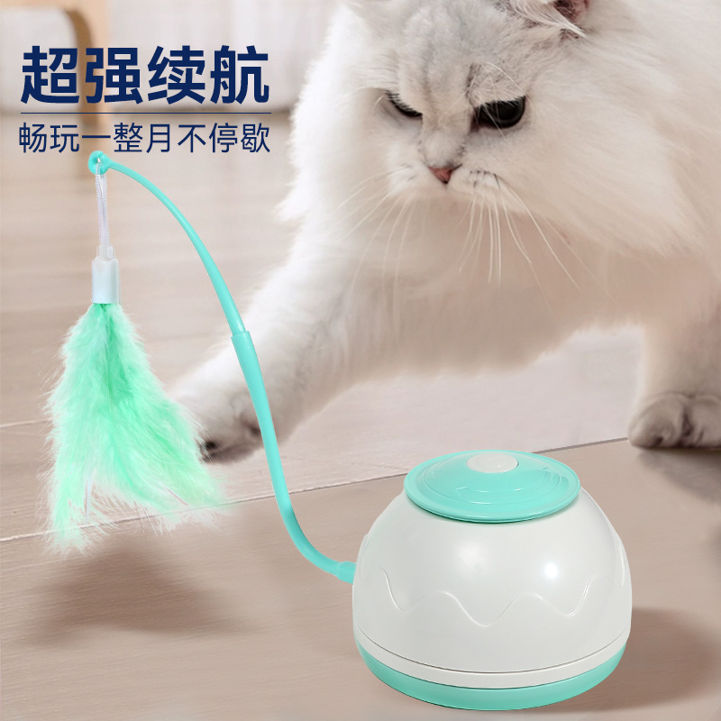 Cross-Border Hot Sale Electric Cat Toy Smart Turntable Crazy Chase Cat Toy Self-Hi Feather Cat Teaser Automatic Spin