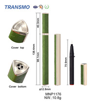 可定制 绿色皮革三角形眼线笔眼线胶笔唇线笔化妆笔空管